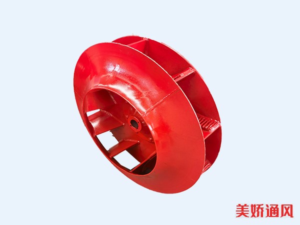C6-48型耐磨風葉，訂制型
