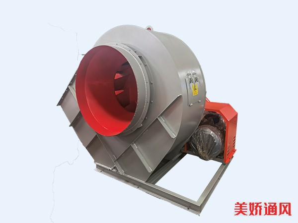 5-90-11C離心風(fēng)機(jī)，整體式，靜音風(fēng)機(jī)